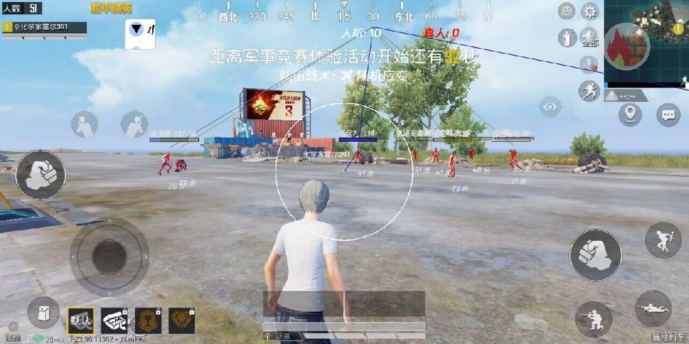 和平精英美化包永久免费版 - 全角色全枪械高清升级