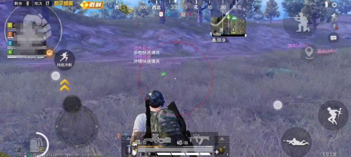和平精英地铁挂+锁头+透视+锁血 - 多功能战术组合挂